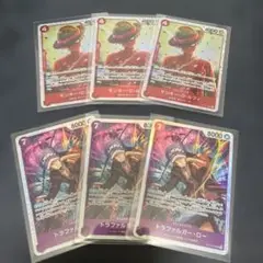 ワンピースカードSRまとめ売り