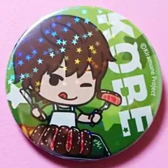 【即購入可】Kiramune ファンミ神戸 缶バッジ ホロ缶【柿原徹也】