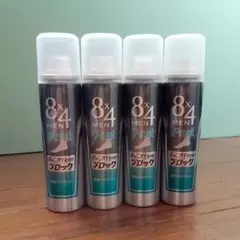 Item thumbnail for item ae5d4d95-8a0c-4c59-873d-f1fa132821b4