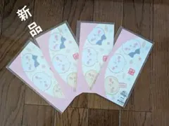 Item thumbnail for item bc96af98-b5ef-46da-937b-08faeccf2f58