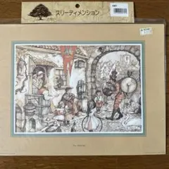 スリーディメンション　紙