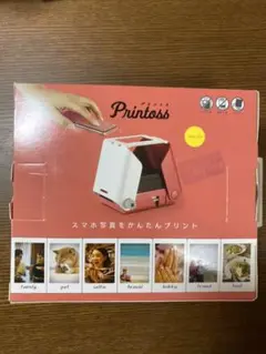 タカラトミー TPJ-03SA