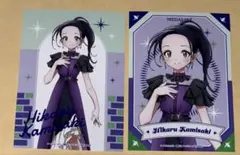 メダリスト　ブロマイド　狼嵜光　お出かけver