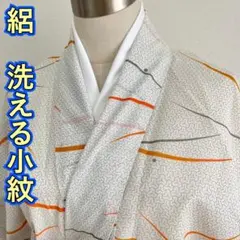 Item thumbnail for item 72119f78-baf1-4d8e-b33b-50bce39ff3a9