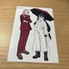 ゴーストフィクサーズ 3 特典　イラストカード