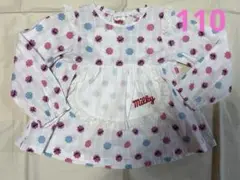 futafuta ミルキー　ペコちゃん　長袖　ブラウス　110