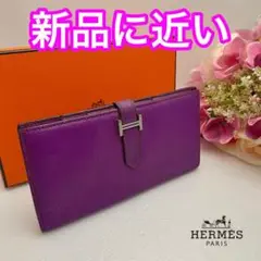 1/10〆‼️大売り✨値下げ不可‼️エルメス ベアン 財布