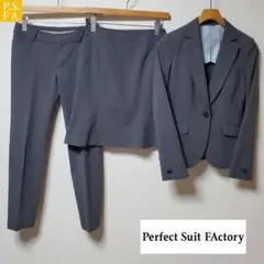 パーフェクトスーツファクトリー スカートパンツスーツ上下セット