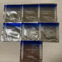 エピステーム ホワイトフォトレーザー サンプル