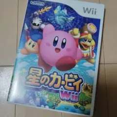 星のカービィ Wii