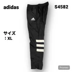 【即購入OK】adidas ナイロンパンツ サイズXL ブラック