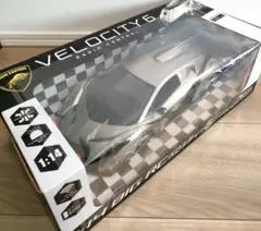 ラジコン　プライズ品　まとめ売り 2025年最新】トーシン産業 ホビーラジコンの人気アイテム - メルカリ