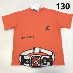 Item thumbnail for item 649dca67-05a5-41ec-a6a9-4560bdcf5342