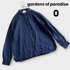 gardens of paradise CANCLINI リネン　シャツ　0