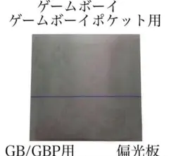 Item thumbnail for item c96de48a-164c-4ed6-9643-e1ffb7ba5028