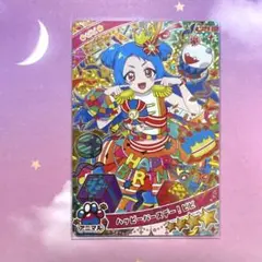アイプリ　ハッピーバースデー　ビビ　星4 リング３弾