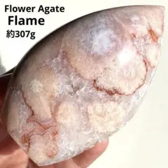 Item thumbnail for item f3f2ed5b-c539-4563-b3e1-1fa9453d6ca6