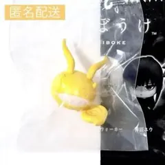 D.Gray-man まちぼうけ ティムキャンピー Dグレ D灰