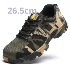 Item thumbnail for item c429c52f-6e0e-433d-8e10-8ba9d9db9d4d