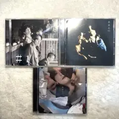 新東京　#1 #2 #3