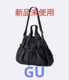 GU ギャザーポケットバック黒