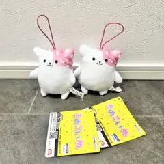 きのこいぬ マスコット ぬいぐるみ ②