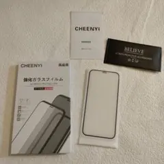 ❤❤6.1インチ　スマホ画面強化ガラス　14.2センチ× 6.7センチ