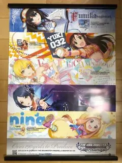 【非売品】アイドルマスター シンデレラガールズ 鷺沢文香 B2 サイズ ポスター アイドルマスター シンデレラガールズ_B2タペストリー／B 鷺沢