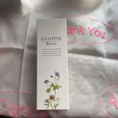EGOIPSE Brise 30mL
