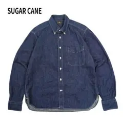 SUGAR CANE デニム シャツ 長袖 ボタンダウン BD インディゴ