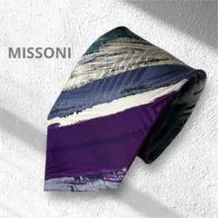 【未使用】MISSONI ミッソーニ　抽象デザイン ネクタイ 紫と緑　透かし柄入
