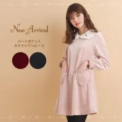 Secret Honey ハートラインポケットAラインワンピース ベロアワンピ