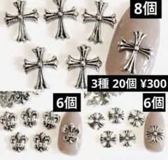 Item thumbnail for item 484af42b-d5cd-4296-b6f0-3af4248c3d5e