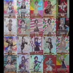 ガルクラ パラレル 20枚セット