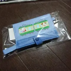 ファミリア