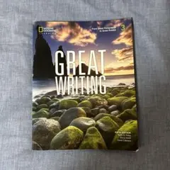 GREAT WRITING FIFTH EDITION