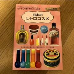 Item thumbnail for item 29bff34e-0c56-412c-9182-ac14f1cef0e4