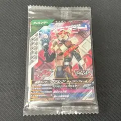 仮面ライダーヴァレン　チョコドンフォーム　ガンバレジェンズ　プロモ