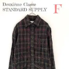 【ドゥーズィエムクラス】シワ加工 チェックシャツ ブラウン 秋色 レディース F