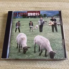 16TONS／冒険者たち