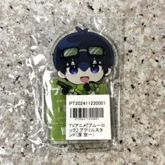 潔世一　アクリルスタンド　ポイント景品