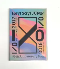 Hey! Say! JUMP 「1/0」DVD 3枚組