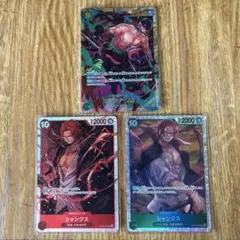 ONE PIECE カードゲーム レアカードセット