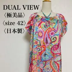 Item thumbnail for item 20060417-b148-42d6-b67f-09b3e6436d04