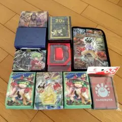 【限定セール】デッキケース　遊戯王５個　デュエマ３個　カードファイル　スリーブ