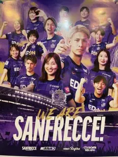 サンフレッチェ広島　ポスター1枚　のぼり2枚