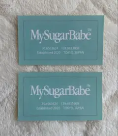 MySugarBabe MSB ステッカー 2枚セット