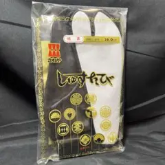 Item thumbnail for item 1cffd83e-90ce-4f5d-be17-47721d575bc8