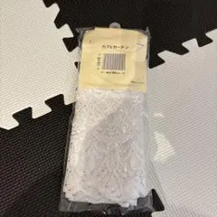 カフェカーテン