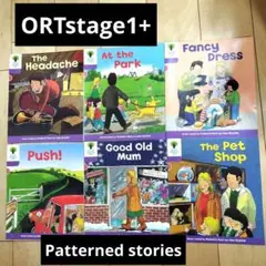 訳アリ　ORT stage1+ Patterned Stories